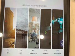 -宝岛眼镜(虎门人民中路店)