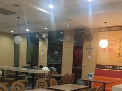 -三品王(桃源店)