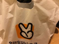-2路车站小丸子(青泥洼桥店)