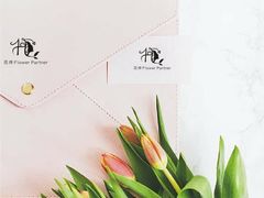 -金陵之星大酒店·中餐厅