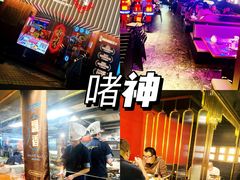 -啫神·广州地标美食(北京路店)