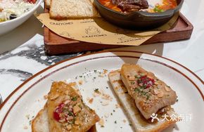 Pan-Seared Foie Gras on Toast