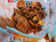 -三才二真·药膳养生炖汤(海珠湾店)