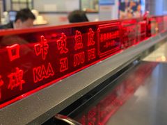 -肥汁米蘭香港米线(长宁来福士店)