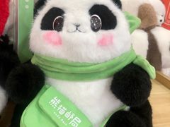 -熊猫邮局(少城店)