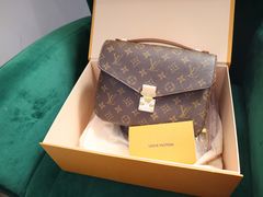 -LV路易威登(国际广场店)