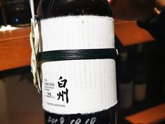-亦庄创意生活广场