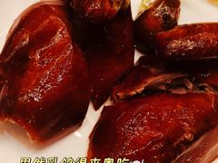 -明阁 Ming Court(广州朗豪酒店)