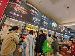 -嘉州九妹凤爪(乐山总店)
