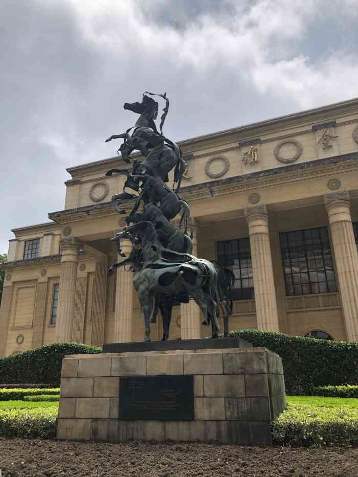 上海展览中心友谊会堂-"因为红鼓小爱的秀在这举行,所以才会来这.