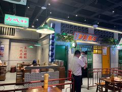 -楠火锅(昆山金鹰店)