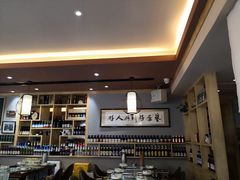 -以前的小酒馆(中山广场店)