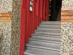 -思南书局(复兴中路店)