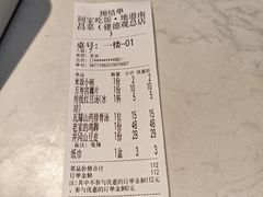 -回家吃饭·地道南昌菜(建德观总店)