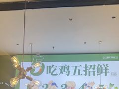 -一席地·本地鸡窝·杭帮鸡火锅(萧山银隆百货店)