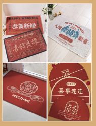 -Sunny喜铺婚礼策划(东部店)