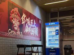 -零下舞度·街舞连锁机构(直沽校区)