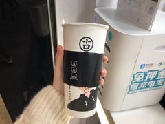 -古茗(对湖街首山店)