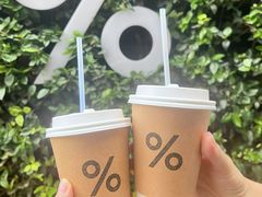 -外滩二十二号艺术中心