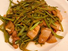 特色扁豆-新聚丰菜馆(太监弄店)