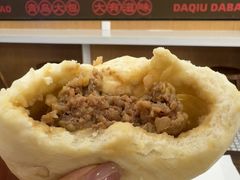 -大邱大包