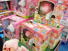 -TOYSRUS玩具反斗城(无锡荟聚购物中心店)