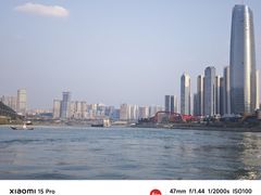 -中国宜宾·长江地标广场
