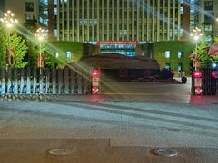 -花园桥(地铁站)