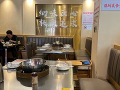 -胡须佬鸡煲四季火锅店(石厦西村直营店)