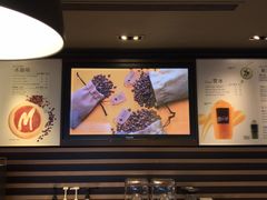 -麦当劳(番禺易发商业街店)
