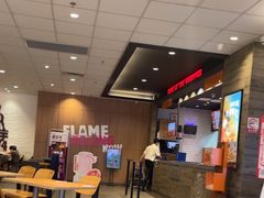 -汉堡王(泰盛广场店)