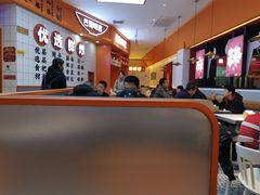 大堂-天府国麻辣香锅(黄岛永旺店)