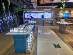 -苏宁易购(Suning Pro北京立水桥店)