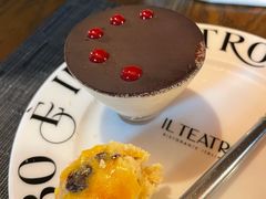 -IL TEATRO 精品意大利餐厅
