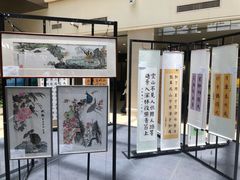 -秦汉胡同书法古筝围棋国画书院(宝地分馆)