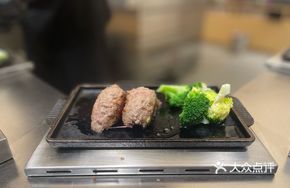Grilled Wagyu Burger Patty