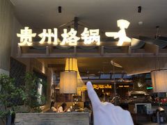 -万达广场(南昌红谷滩店)