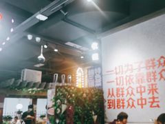 -楠火锅(龙阳广场店)