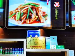 -萧记三鲜烩面(东站店)