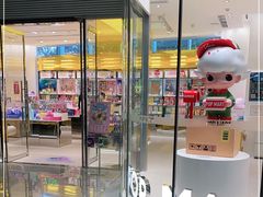 -泡泡玛特POPMART(浦项中心体验店)