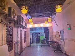 大堂-田记餐馆(富国街店)