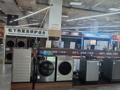 -宁波鄞州万达广场