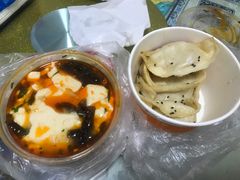 -汪记大王锅贴(成山路店)