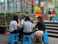 -天治宣·野椒鸡(龙头寺总店)