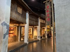 -桂林博物馆