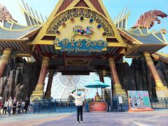 -七彩云南欢乐世界