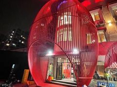 -永红源·啤酒烧烤海鲜大排档(台柳路店)