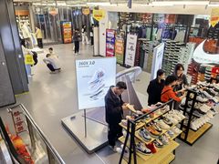 -五环Outlets(高新工厂店)