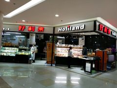 -好利来(太平邻里中心店)