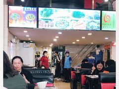 -嘟享吃重庆鸡公煲(五一店)